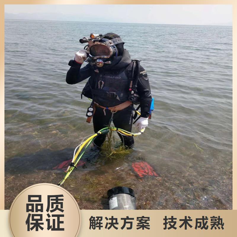 潛水工程多家服務案例