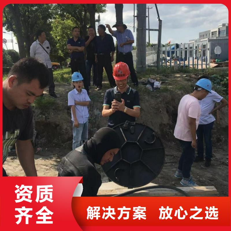 鋼廠循環(huán)水池更換閥門公司可靠的商家