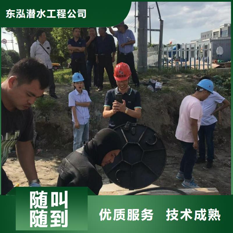 潛水工程價格低于同行