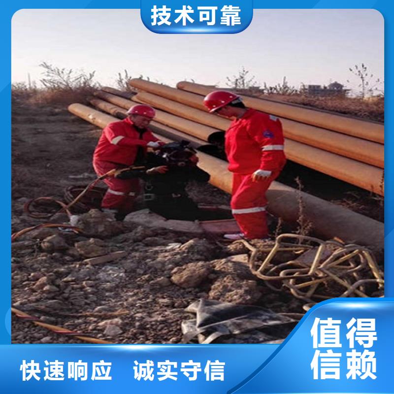 潛水工程2025專業(yè)的團(tuán)隊