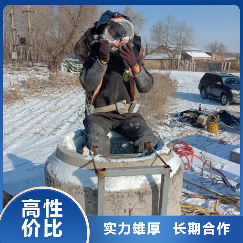 潛水工程水下探摸工程歡迎合作