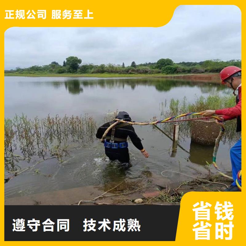 潛水工程,潛水作業(yè)施工良好口碑