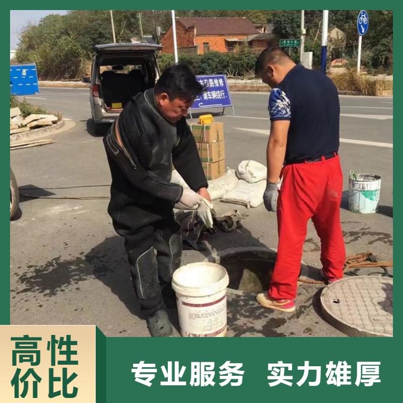 潛水工程2025專業(yè)的團(tuán)隊(duì)