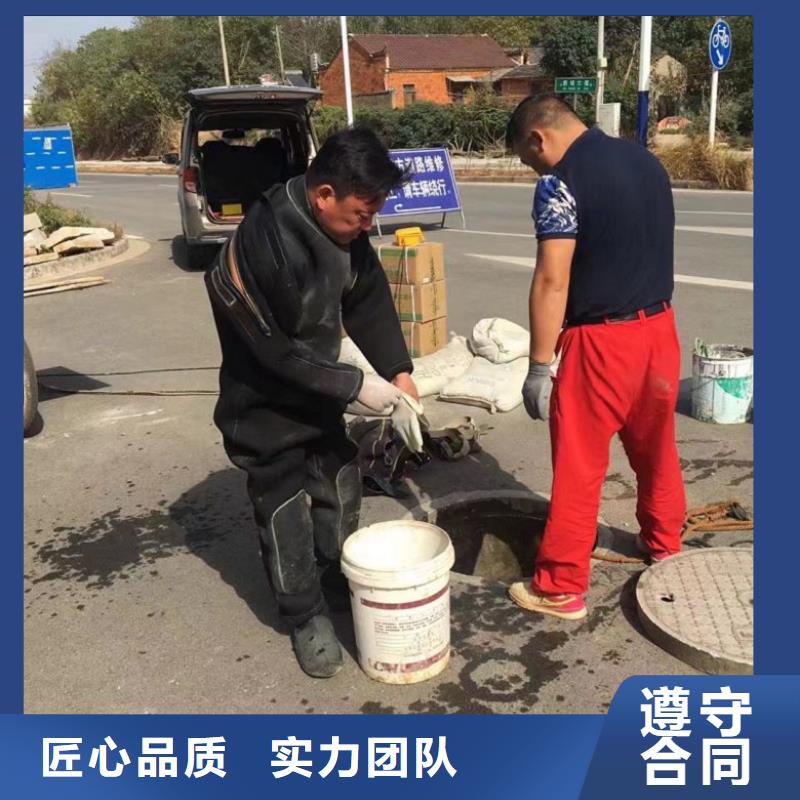 潛水工程質(zhì)優(yōu)價廉