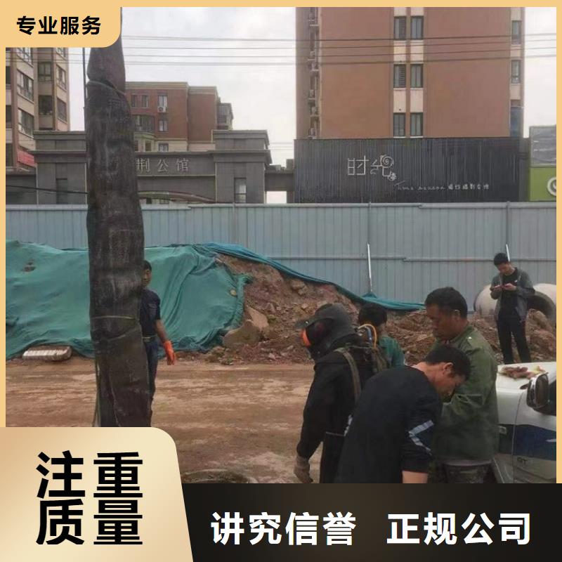 【潜水工程】水下淤泥清理2025公司精心
