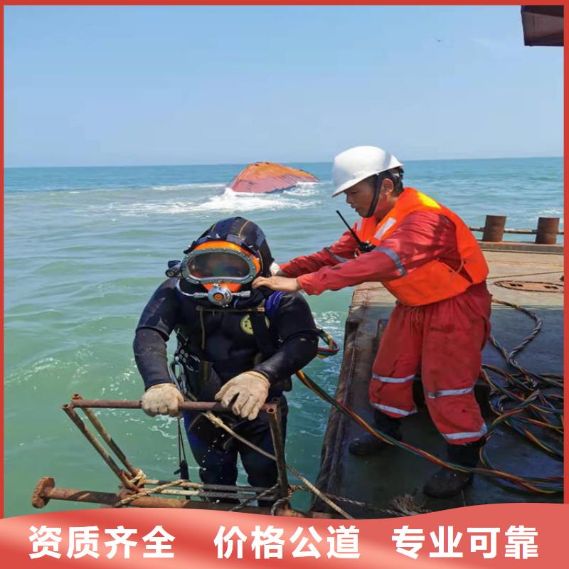 潛水工程一站搞定