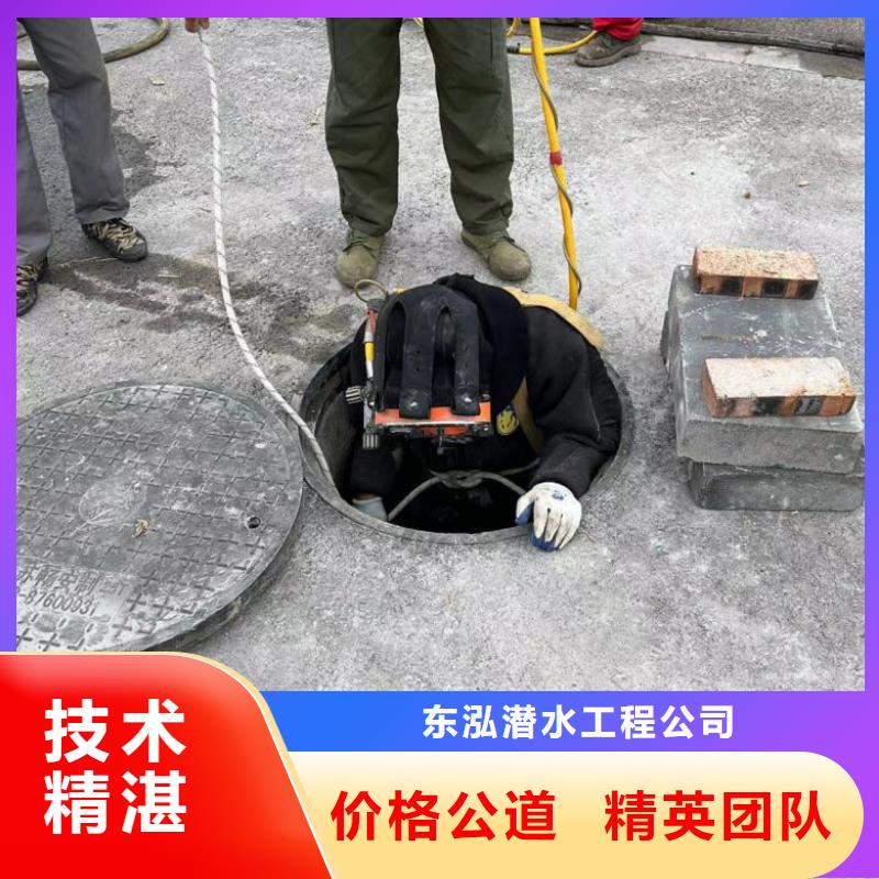 【潜水工程】水下淤泥清理2025公司精心
