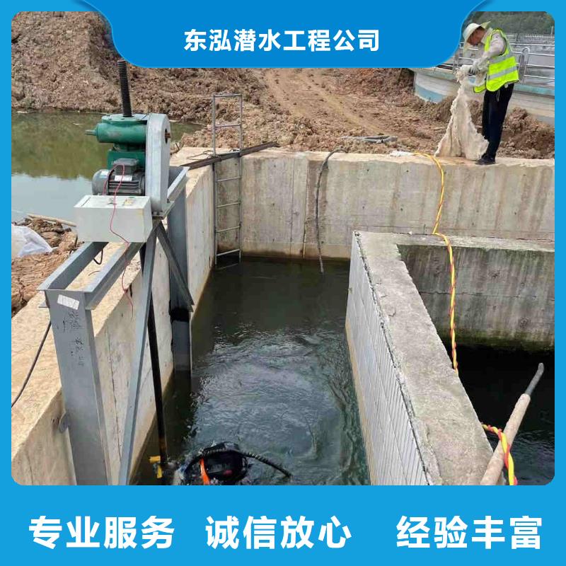 潜水工程水下探摸工程欢迎合作
