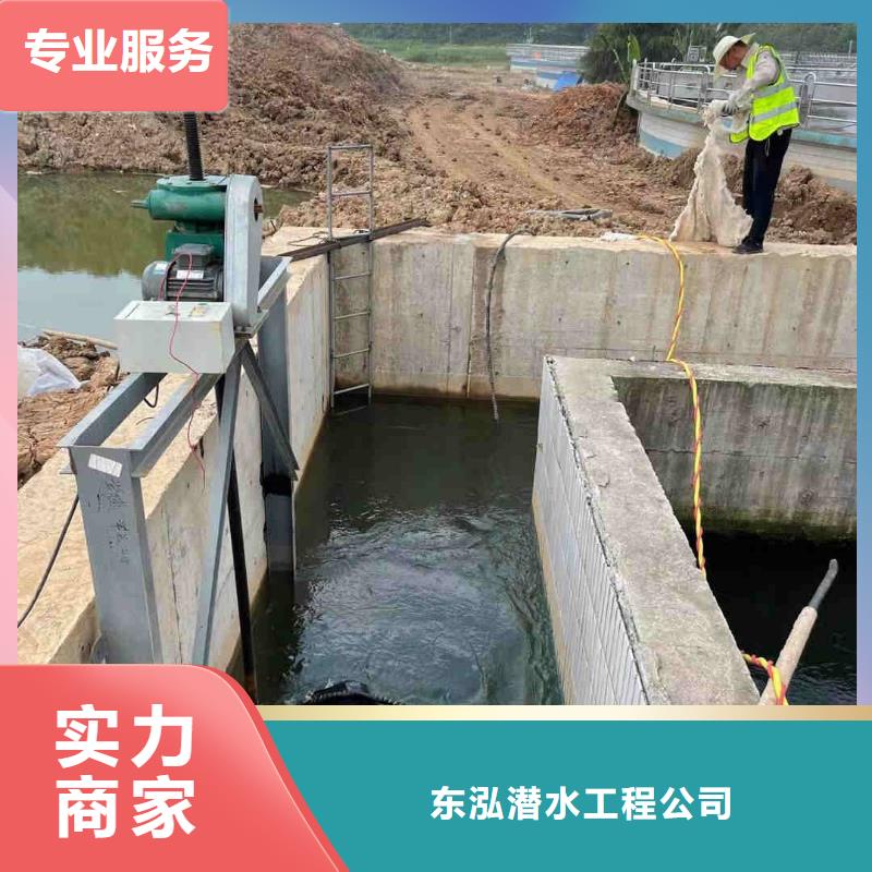 潛水工程一站式服務(wù)