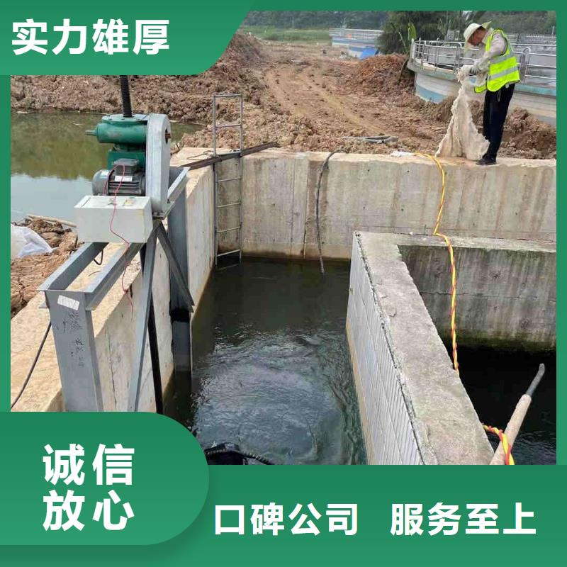 潛水工程售后保障