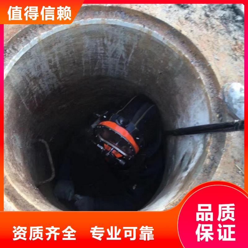  潜水工程注重质量