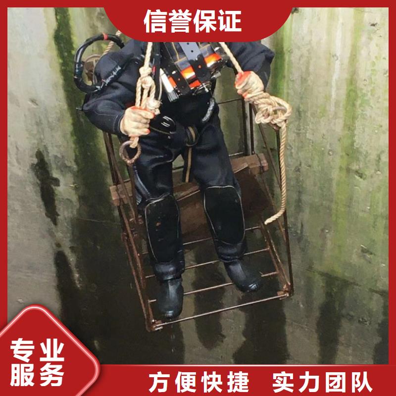 潛水工程有實(shí)力