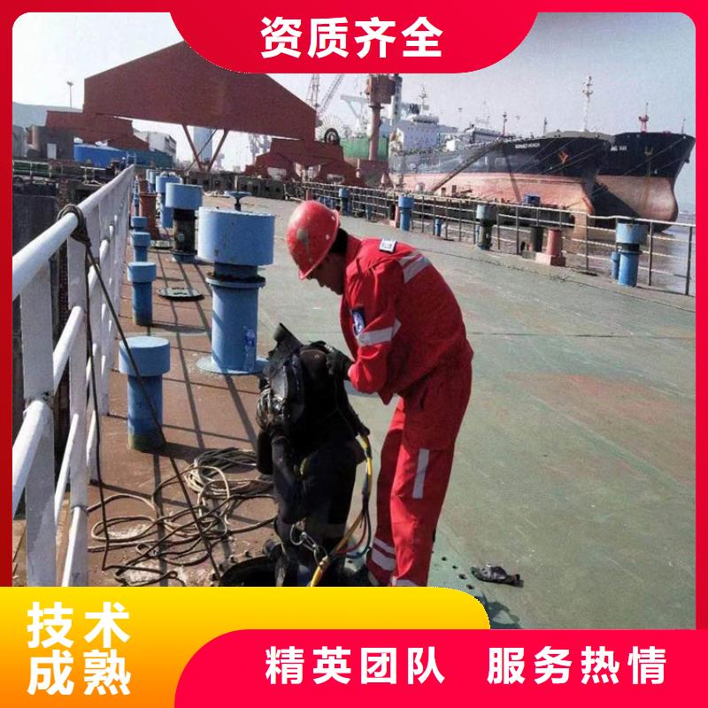 潛水工程行業(yè)口碑好