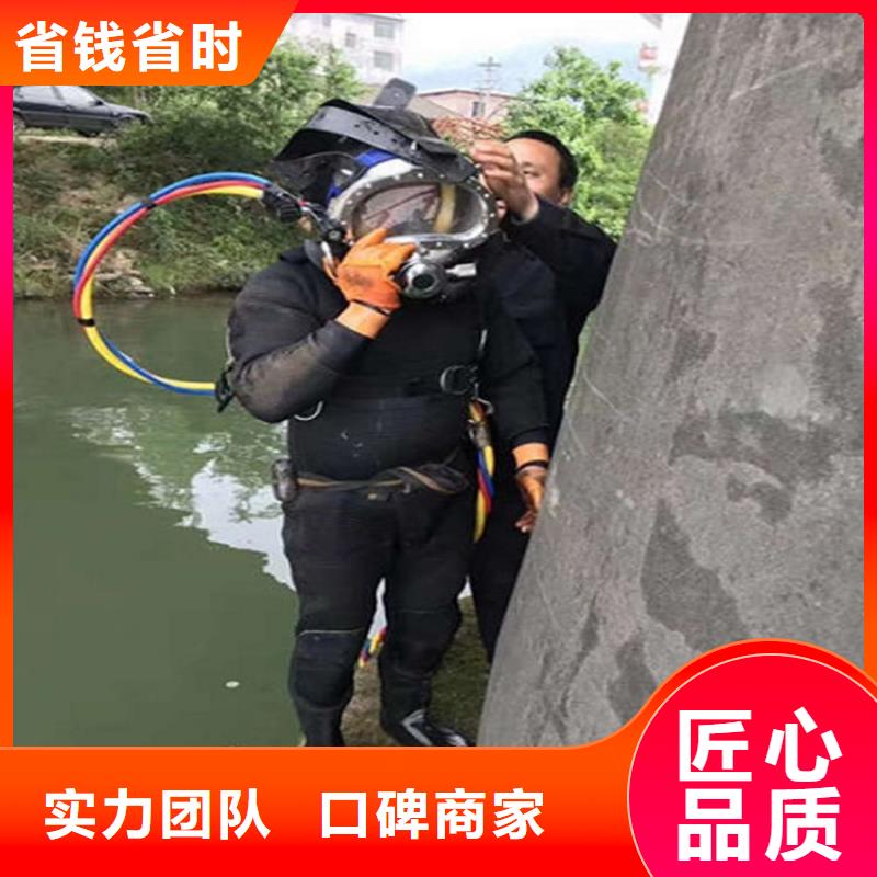 潛水工程2025專業(yè)的團(tuán)隊(duì)