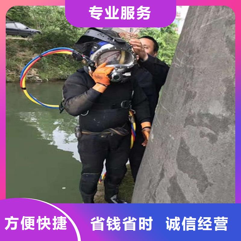 【潛水工程水下管道鋪設(shè)匠心品質(zhì)】