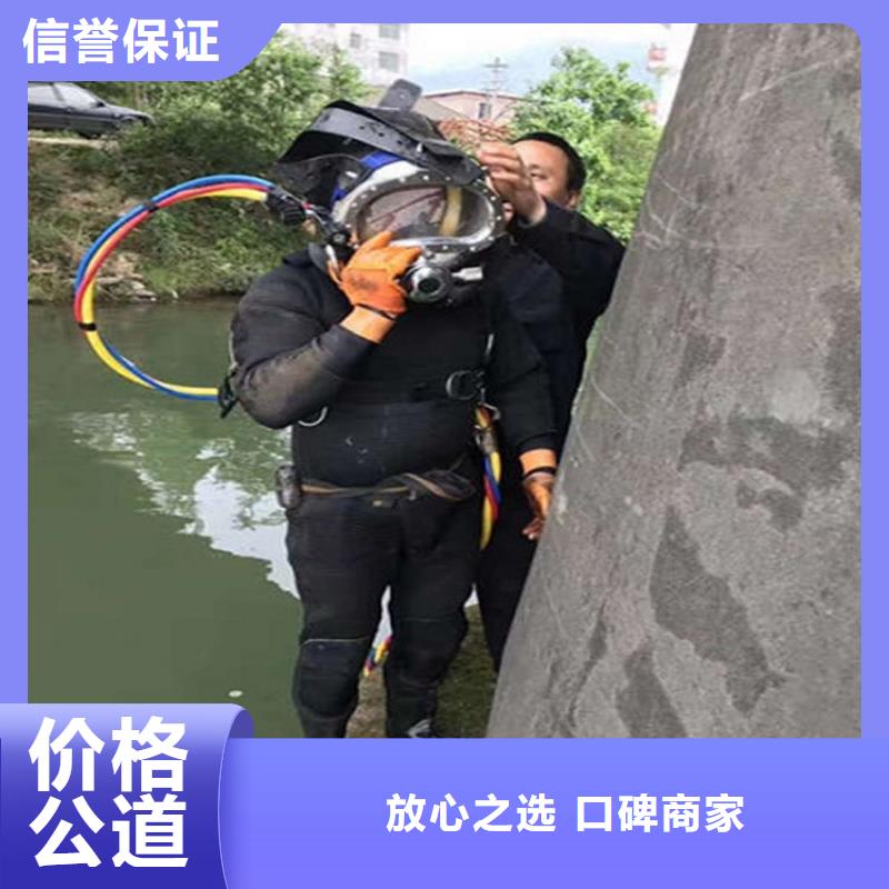 潛水工程2025專業(yè)的團(tuán)隊(duì)
