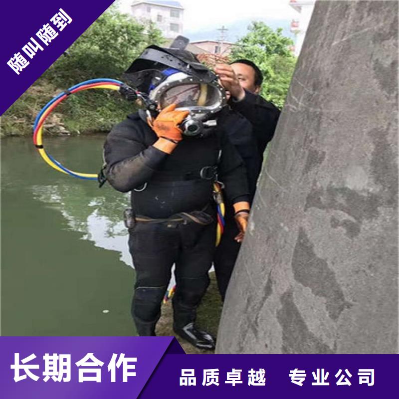 潛水工程價(jià)格透明