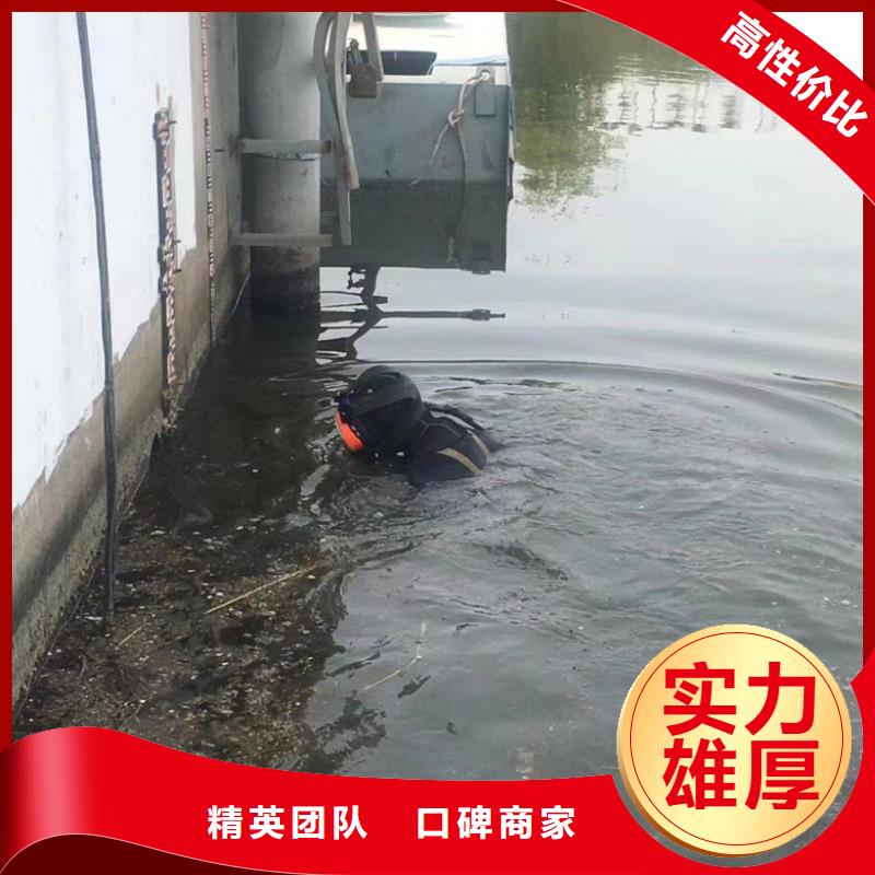 潛水工程沉井施工服務(wù)實力雄厚