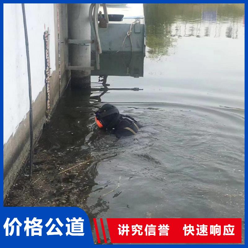 潛水工程水下橋墩拆除公司
