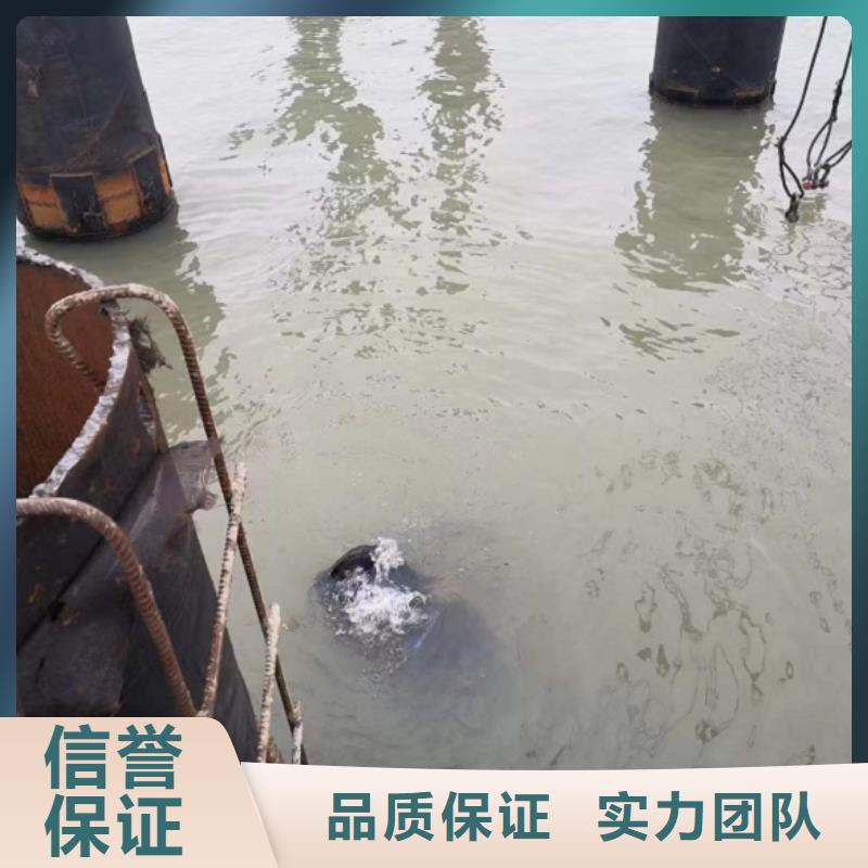  潜水工程注重质量