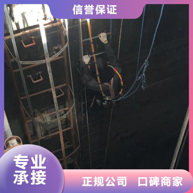 潜水工程水下探摸工程欢迎合作