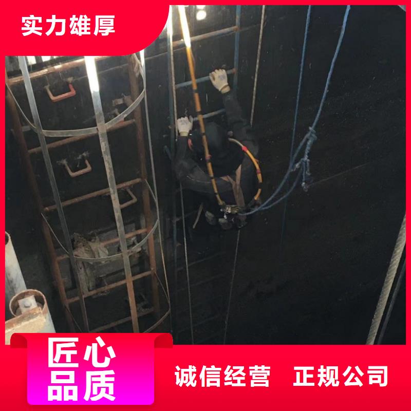 潛水工程售后保障