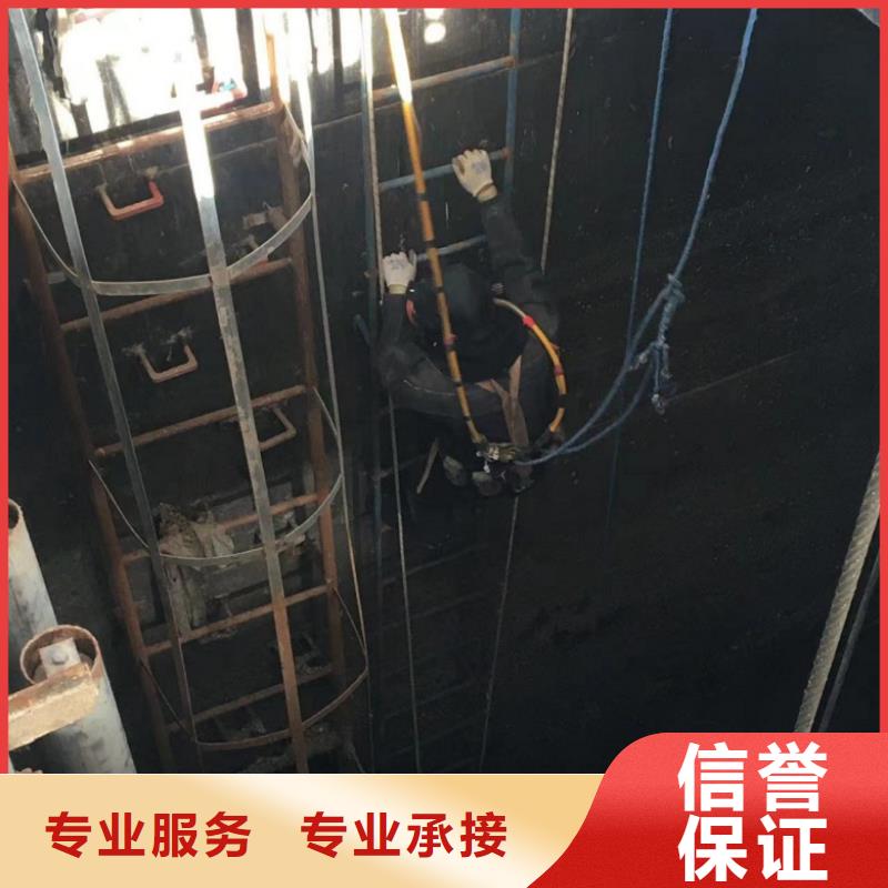 潛水工程靠譜商家