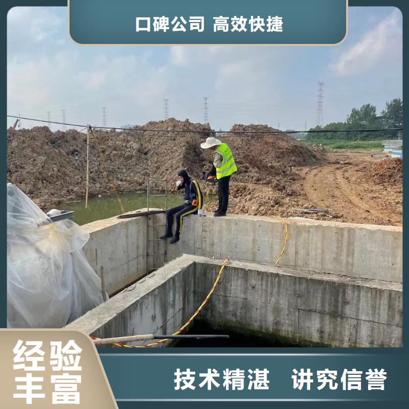 水下錄像、水下錄像廠家直銷_大量現(xiàn)貨