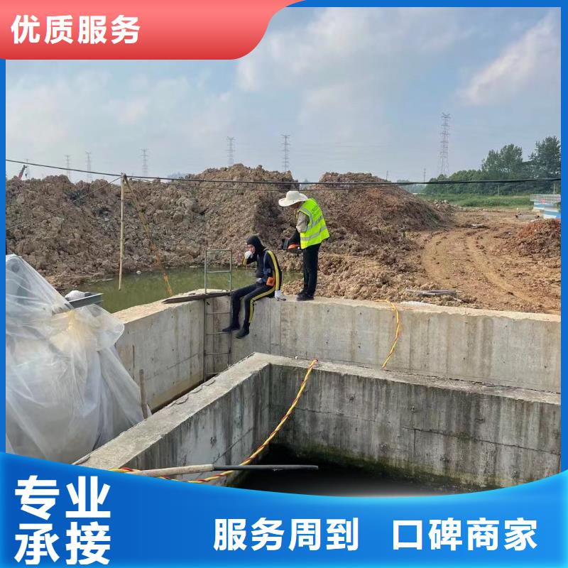  潛水工程經(jīng)驗豐富