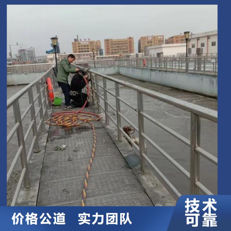 潛水工程從業(yè)經(jīng)驗豐富