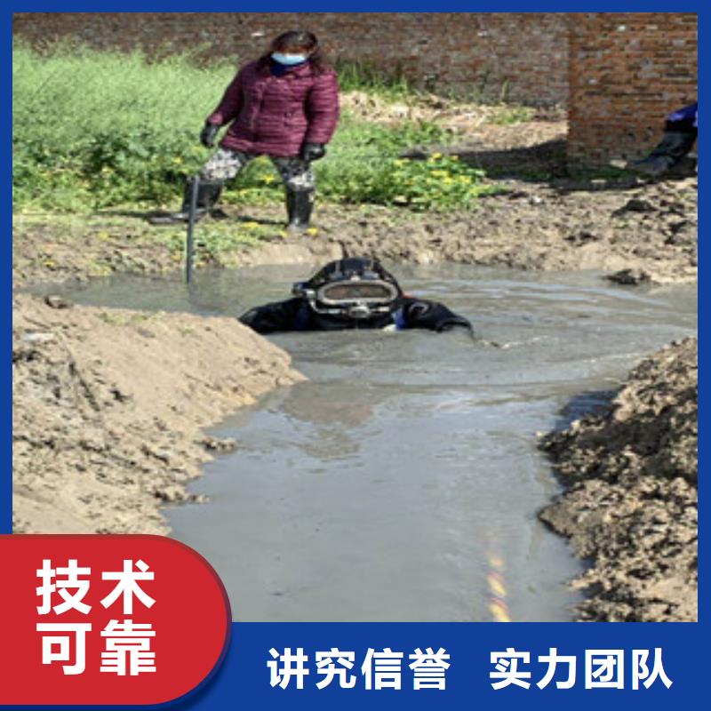 潛水工程水下探摸工程歡迎合作