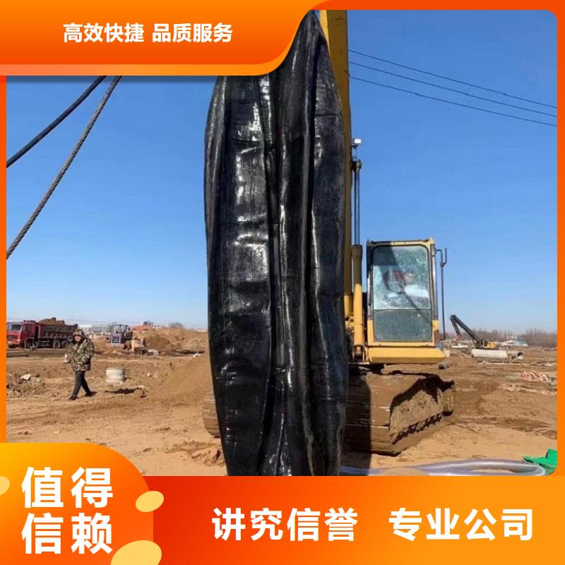 潛水工程多家服務(wù)案例