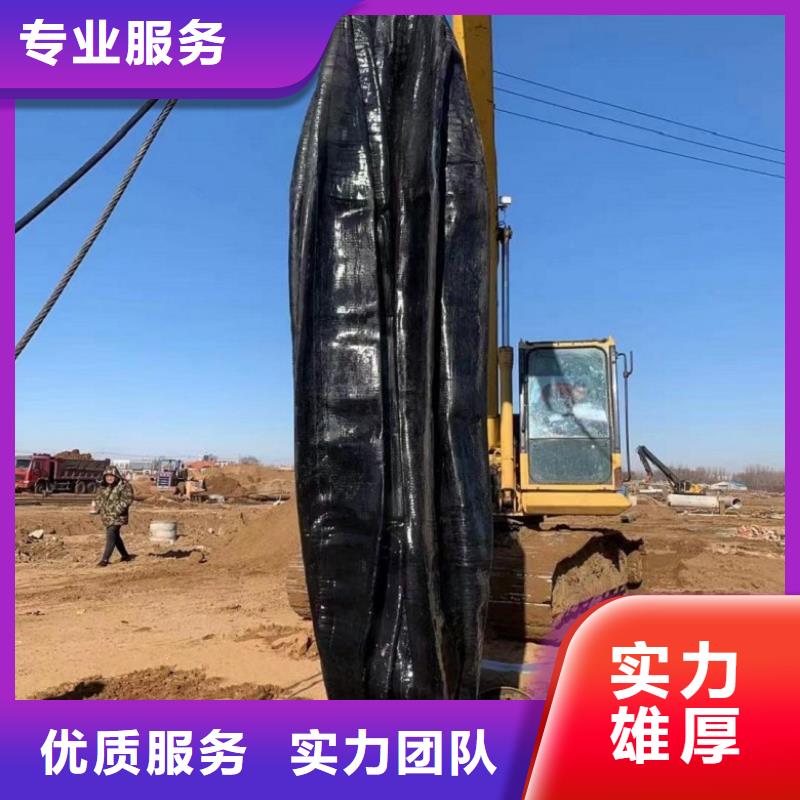 采購鋼護筒水下切割人員必看-值得信賴