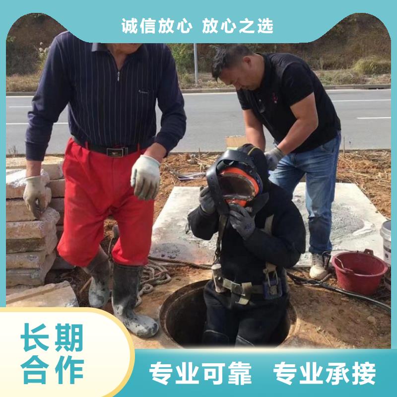 潛水工程口碑公司