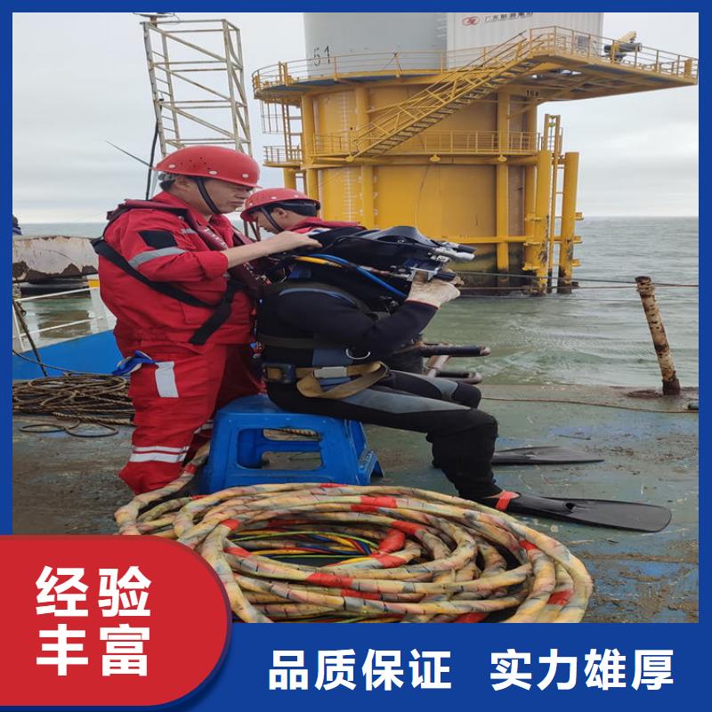 潛水工程2025專業(yè)的團(tuán)隊