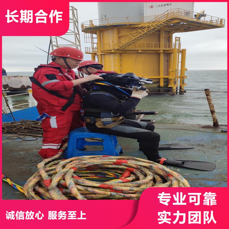 潛水工程齊全