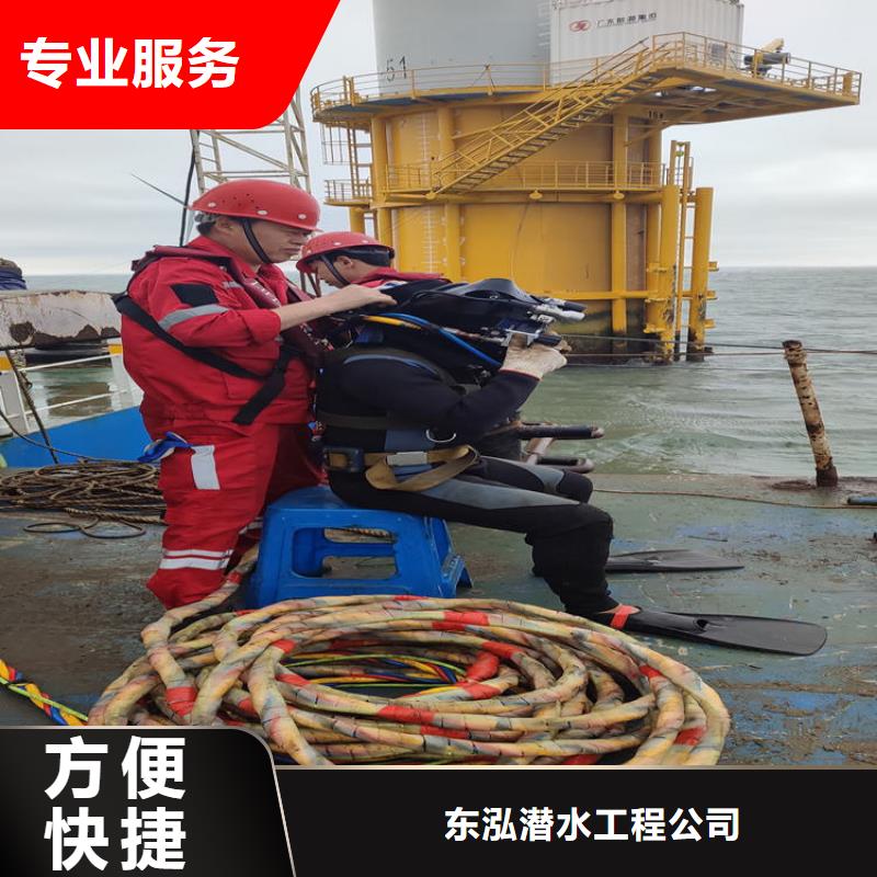 潛水工程 潛水作業(yè)施工誠信放心
