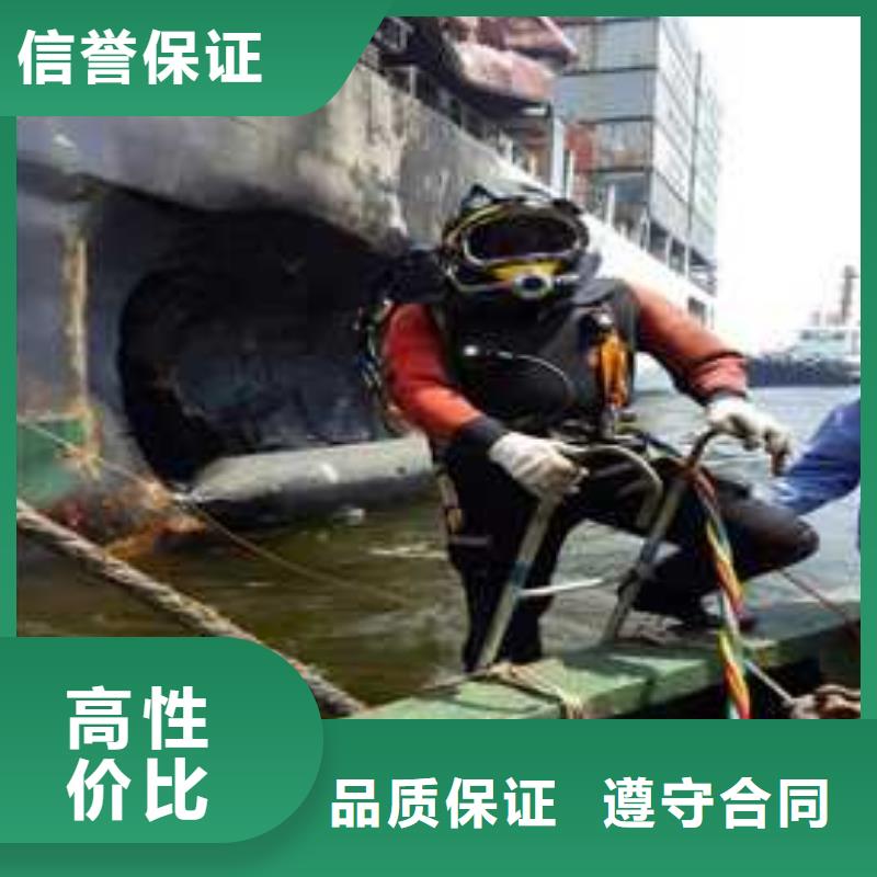 【潜水工程】水下淤泥清理2025公司精心