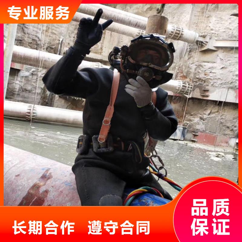 水下打撈隊(duì)施工、水下打撈隊(duì)施工出廠價(jià)