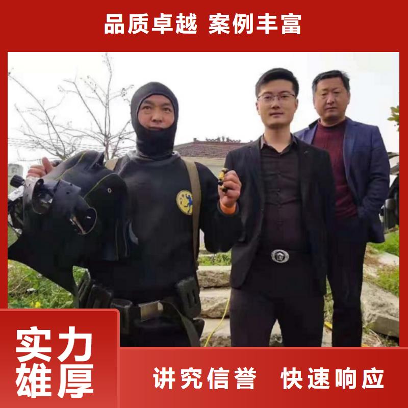 【潛水工程】_潛水作業(yè)施工價格公道