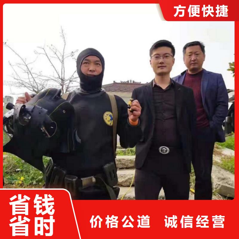 潛水工程有實(shí)力