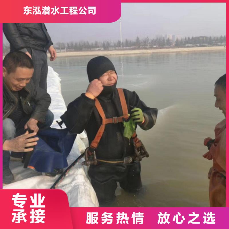 【潜水工程】水下淤泥清理2025公司精心