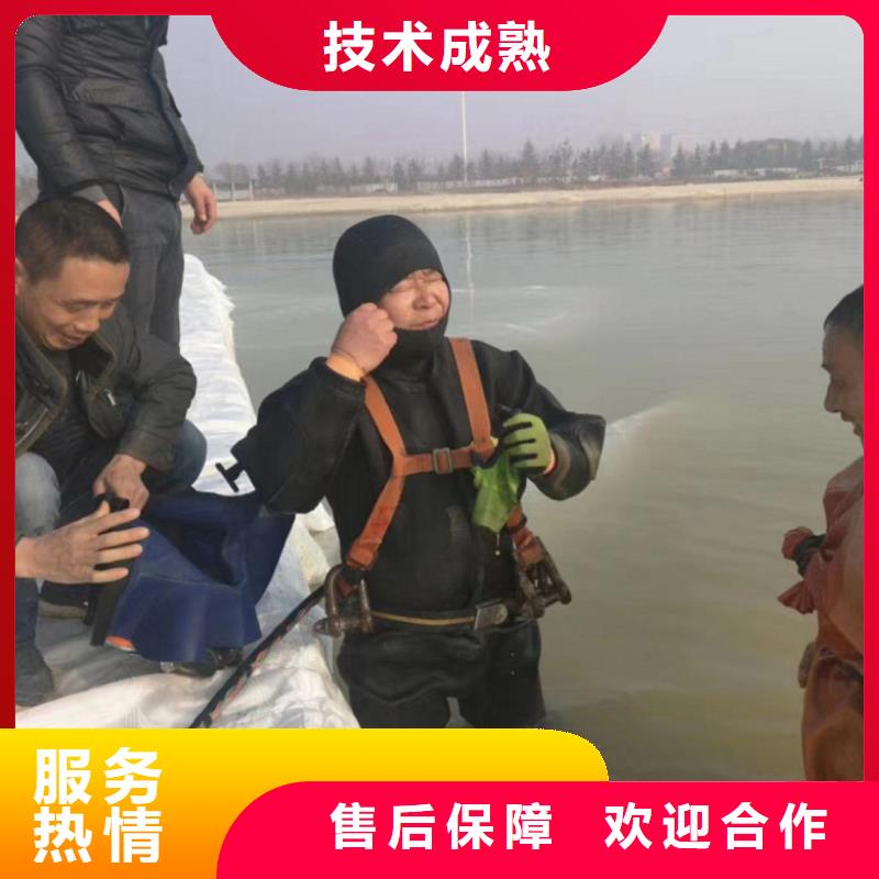  潛水工程質(zhì)優(yōu)價(jià)廉