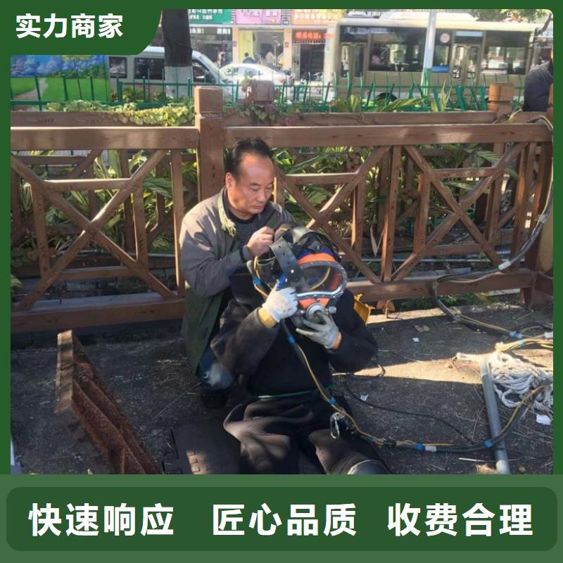 潛水工程價格低于同行