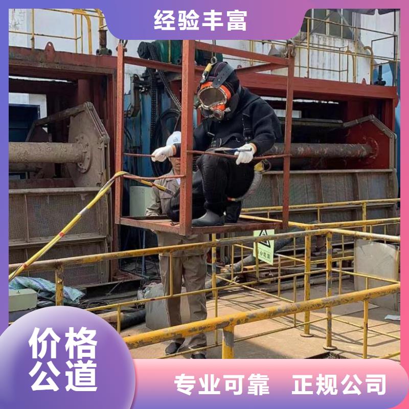 潜水工程水下探摸工程欢迎合作