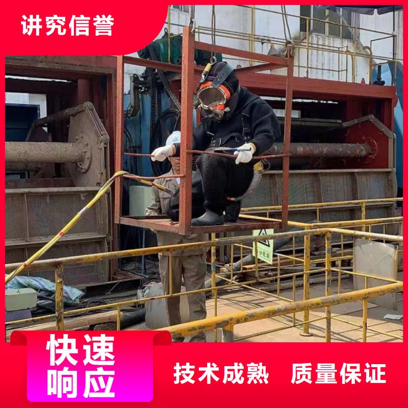 潜水工程,水下堵漏团队效果满意为止