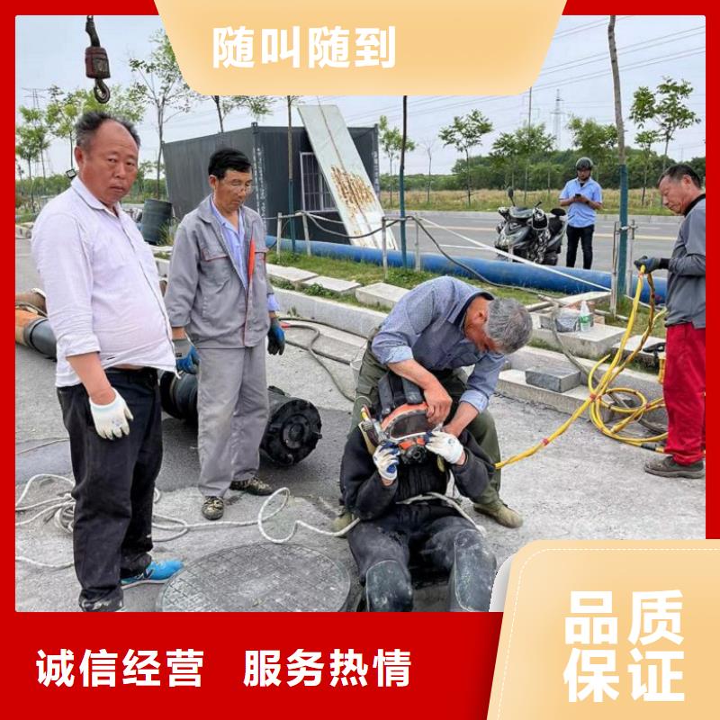 潜水工程 潜水作业施工从业经验丰富