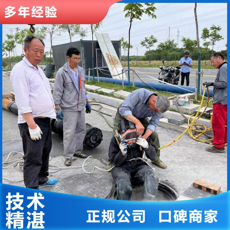 潛水工程齊全