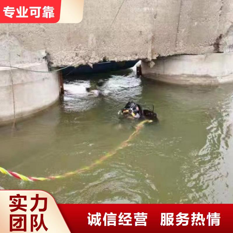  潛水工程拒絕虛高價(jià)