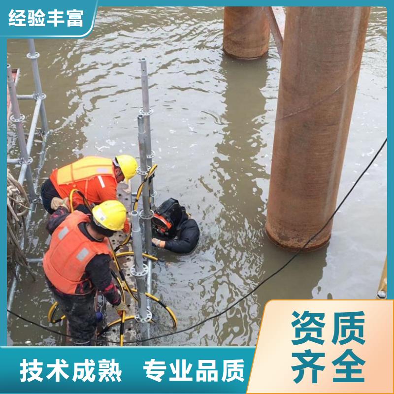 潜水工程欢迎询价
